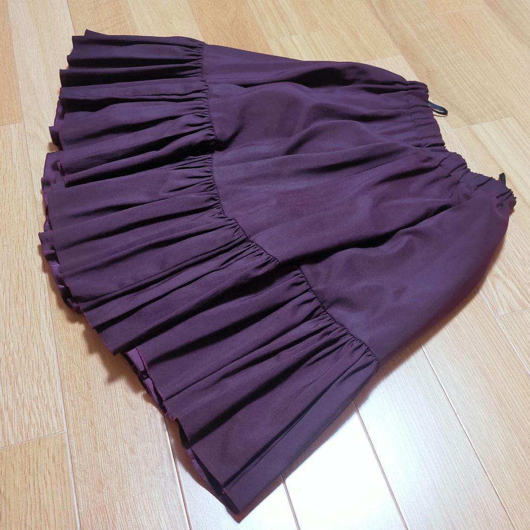 メイファス スカート付きワンピース【Atelier BOZ】 – Epetice