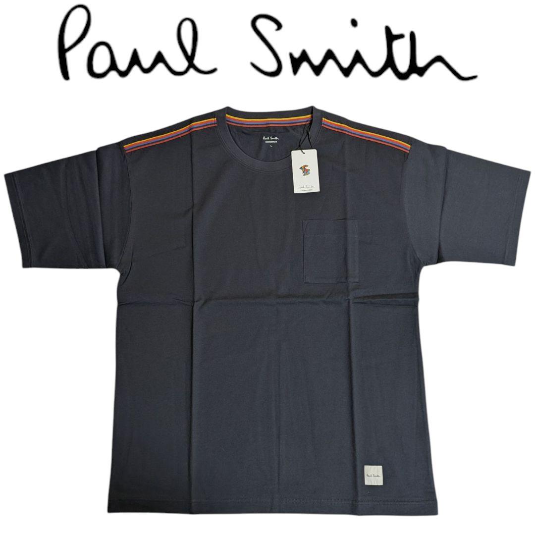 【Paul Smith】アーティストストライプポイント Tシャツ 半袖 セール】ジュニア アーティストストライプリブ Tシャツ / 893155
