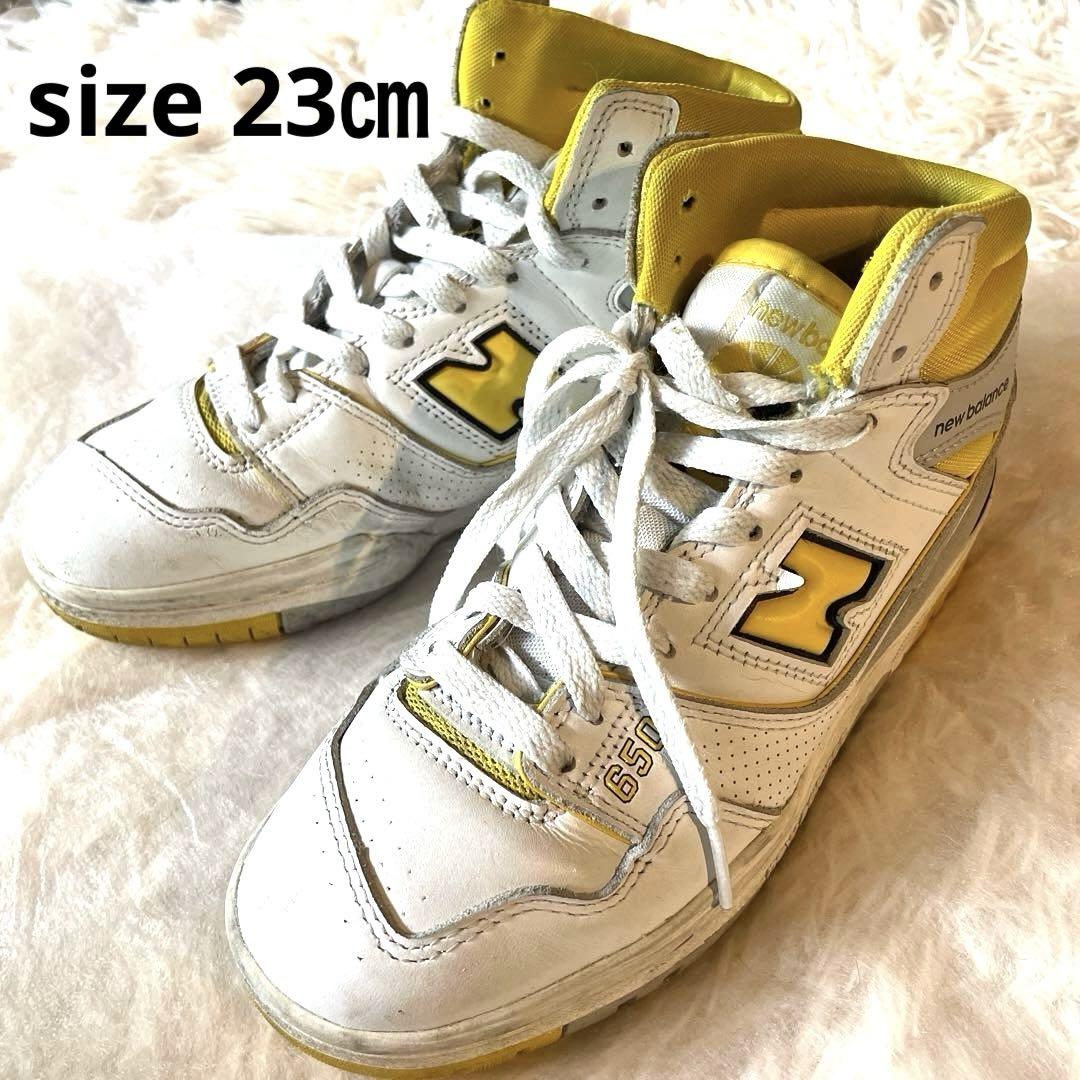New Balance 650 ホワイト/イエロー ハイカットスニーカー