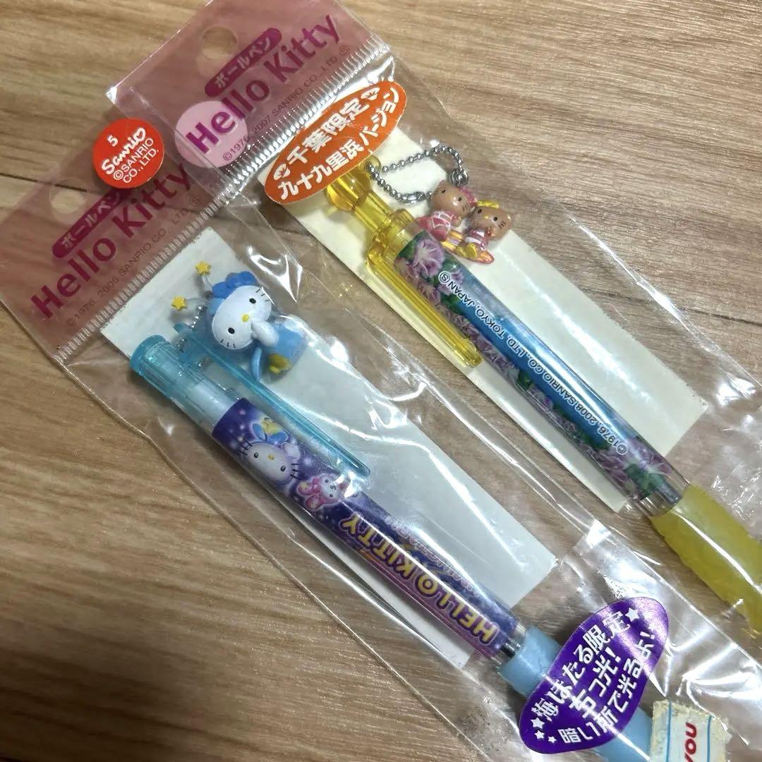 ハローキティご当地キティちゃん千葉海ほたる限定&九十九里浜バージョン
