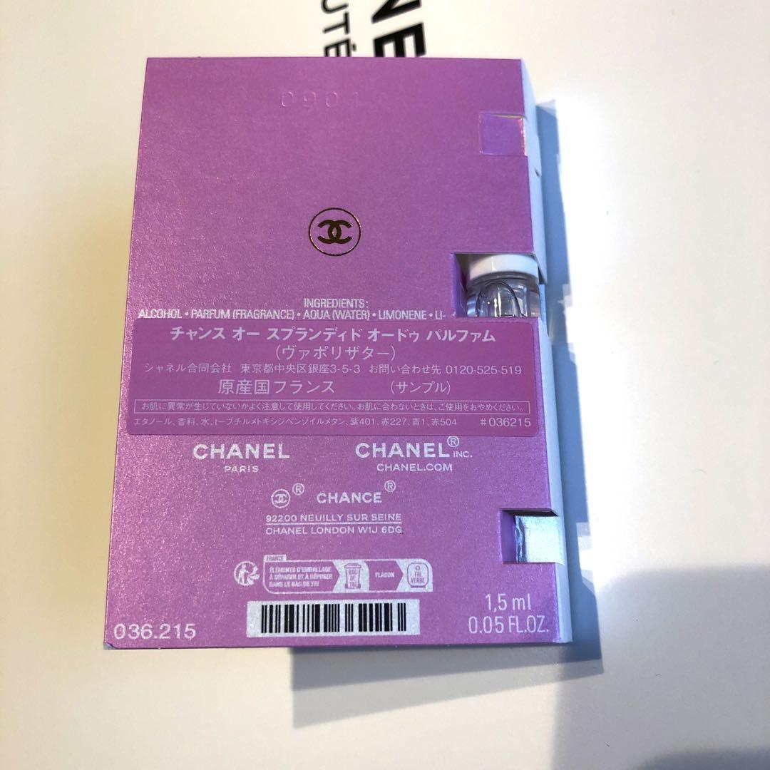 CHANEL ノベルティポーチ ♡ | anemone* Cosme