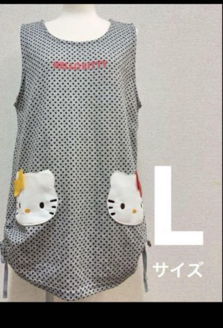 ハローキティ エプロン キティちゃん ミミィちゃん グレー ドット柄