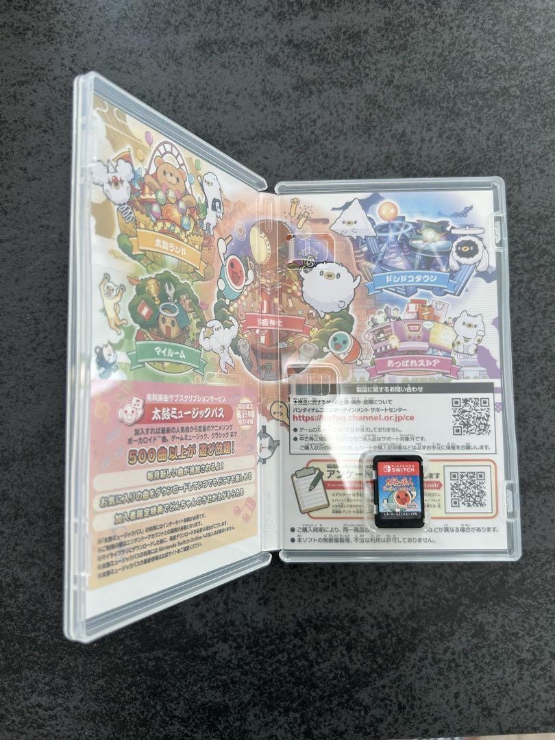 太鼓の達人専用コントローラー for Switch と太鼓の達人ソフト