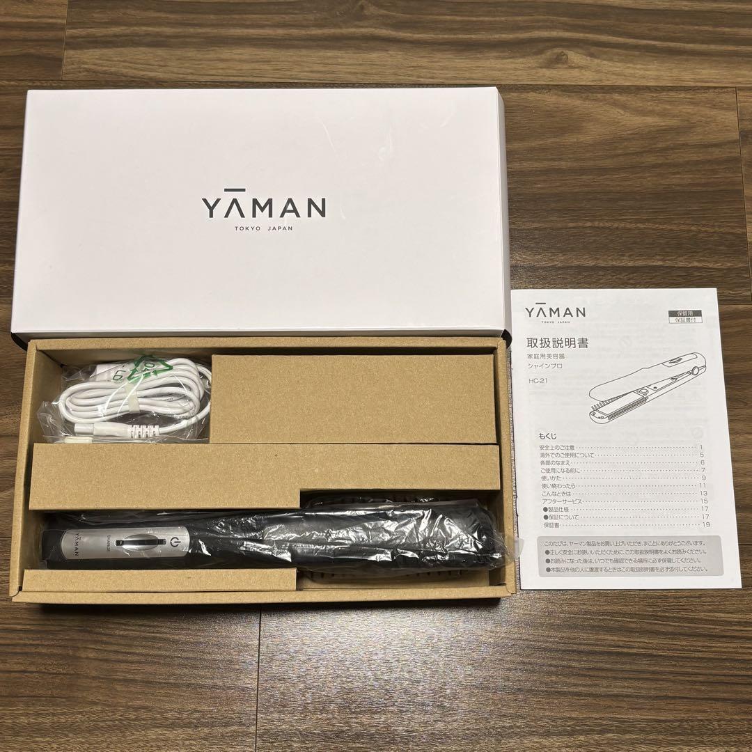 YA-MAN 超音波 アイロン シャインプロ