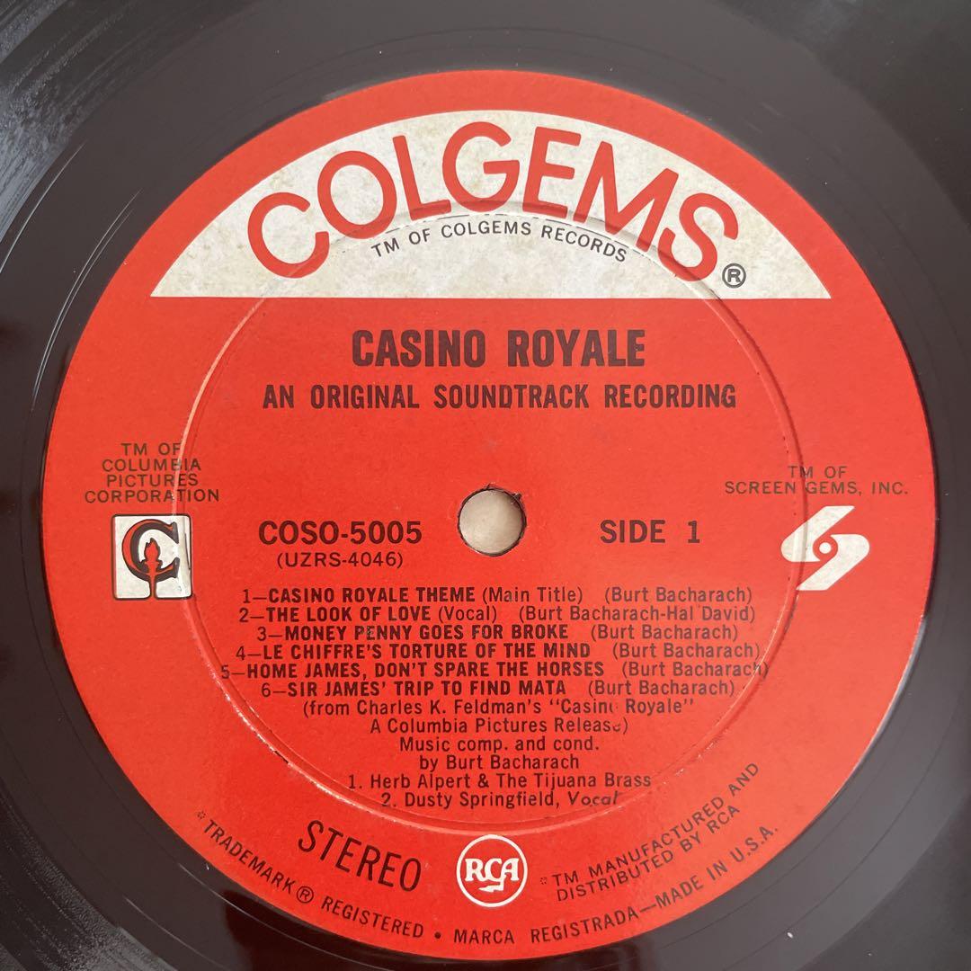 CASINO ROYALE バート・バカラックBURT BACHARACH