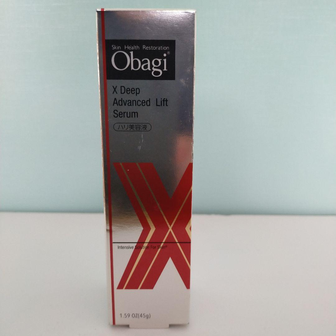 オバジXディープアドバンスドリフトセラム　 45g