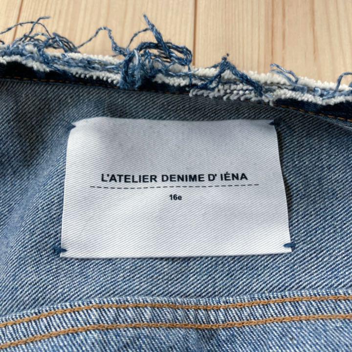IENA リメイクタック デニムブルゾン 新品