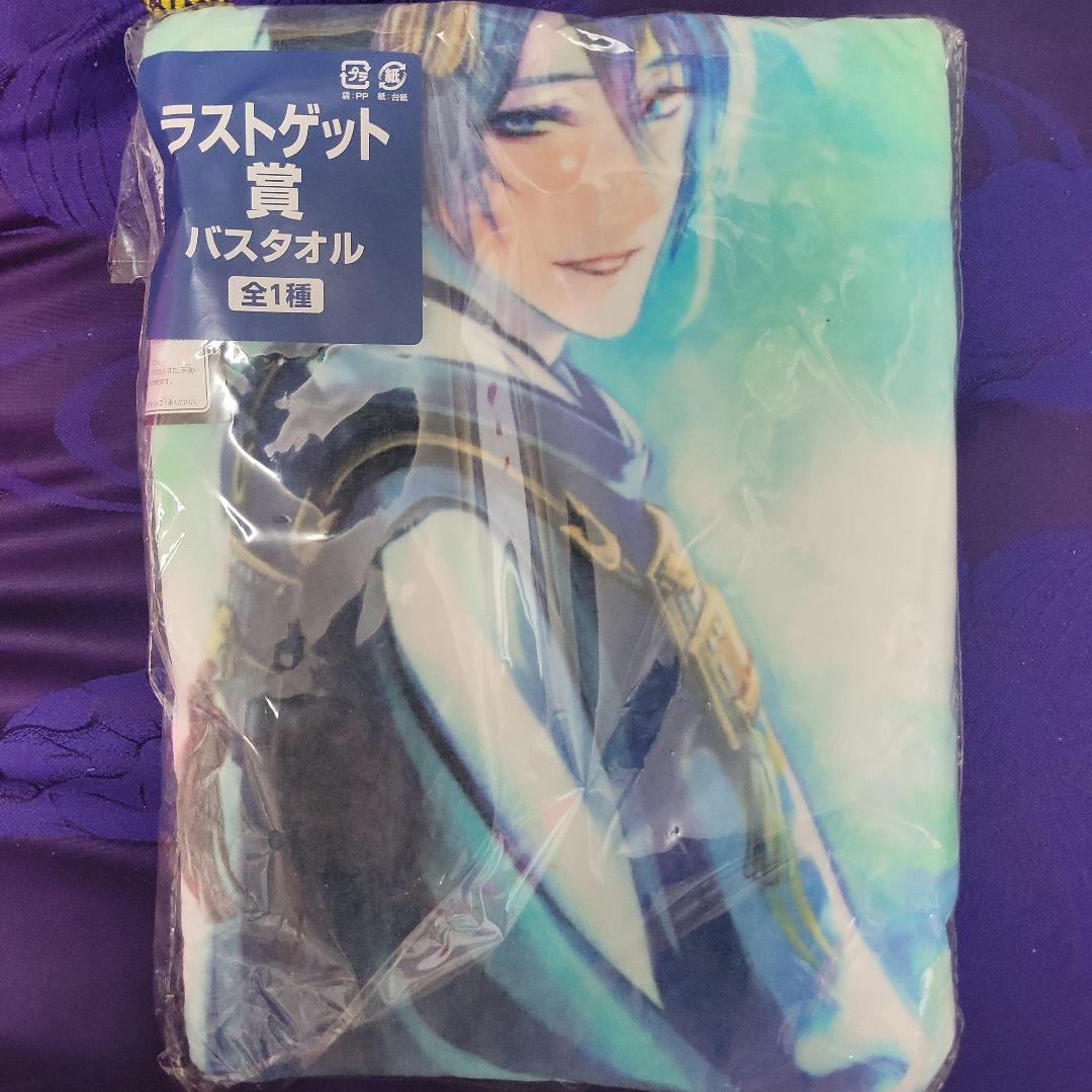 刀剣乱舞 まとめ売り みんなのくじ ラストゲット賞 小物入れ