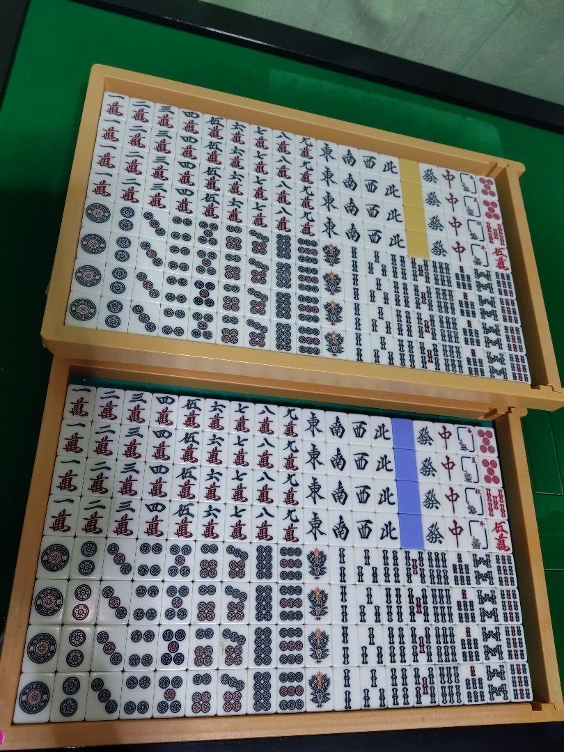 メルカリ】全自動麻雀卓 センチュリー MORE牌 2セット - メルカリ メルカリ】全自動麻雀卓 センチュリー MORE牌 2セット - メルカリ