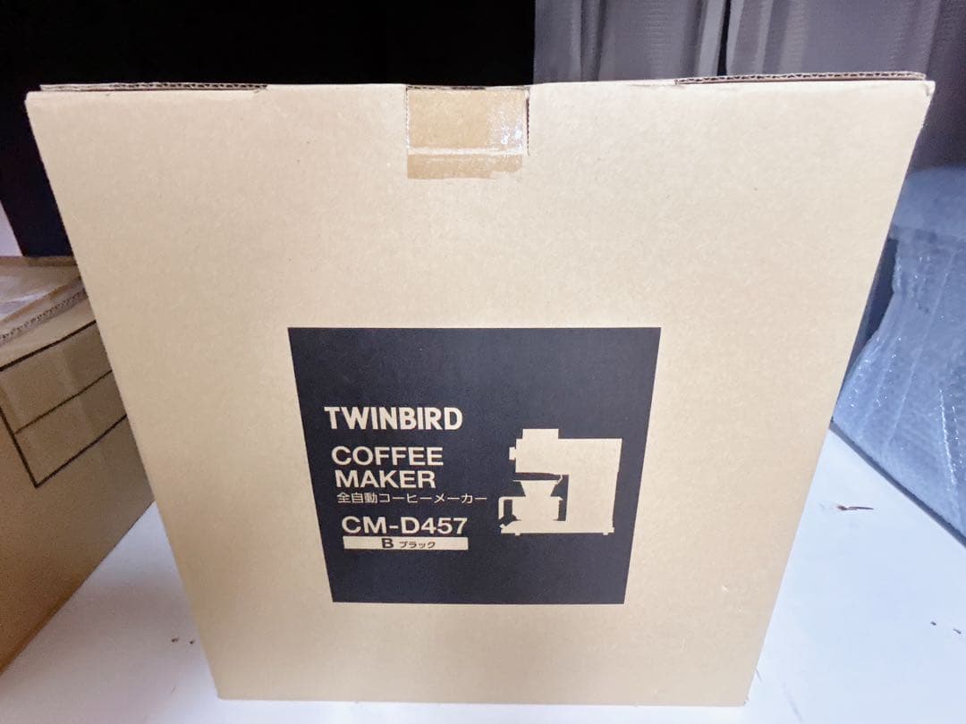 【新品未開封】TWINBIRD 全自動コーヒーメーカー CM-D457 ブラック