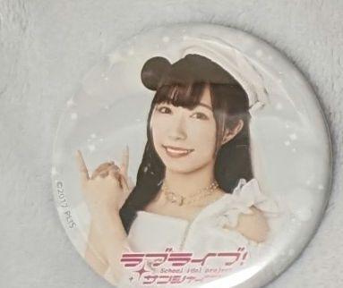 ラブライブサンシャイン Aqours 小林愛香 缶バッジ - メルカリ