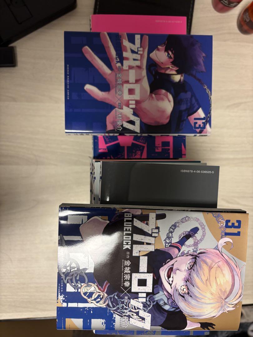 ブルーロック　1〜31巻