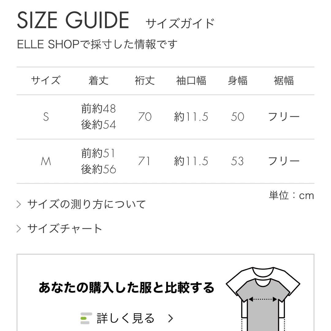 トップス SZ BLOCKPRINTS / EVA TOP IN VIOLET