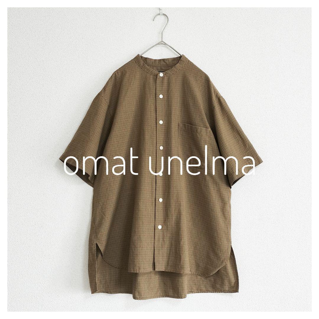 美品 Omat Unelma: ガンクラブチェック スタンドカラーシャツ
