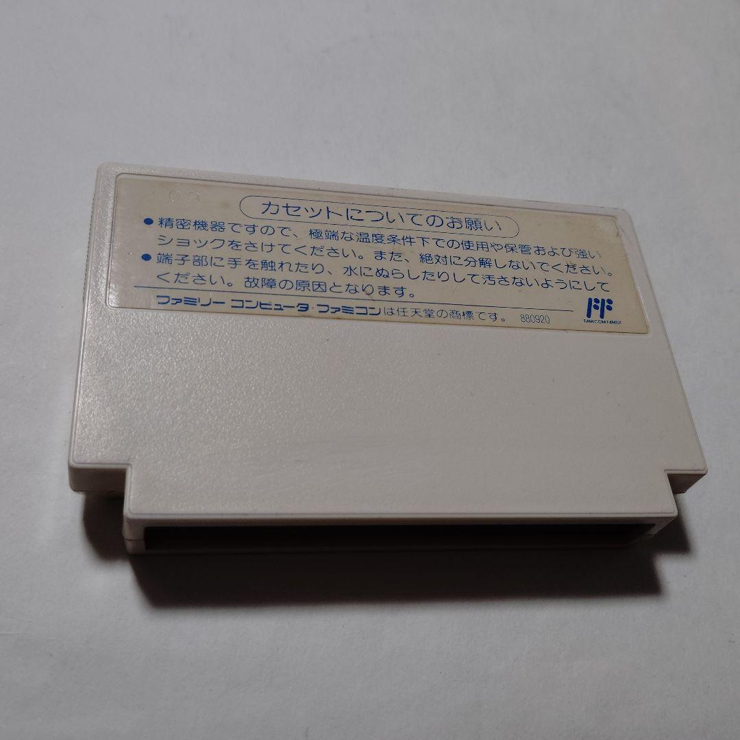 ☆ファミコン　忍者龍剣伝　箱説つき☆