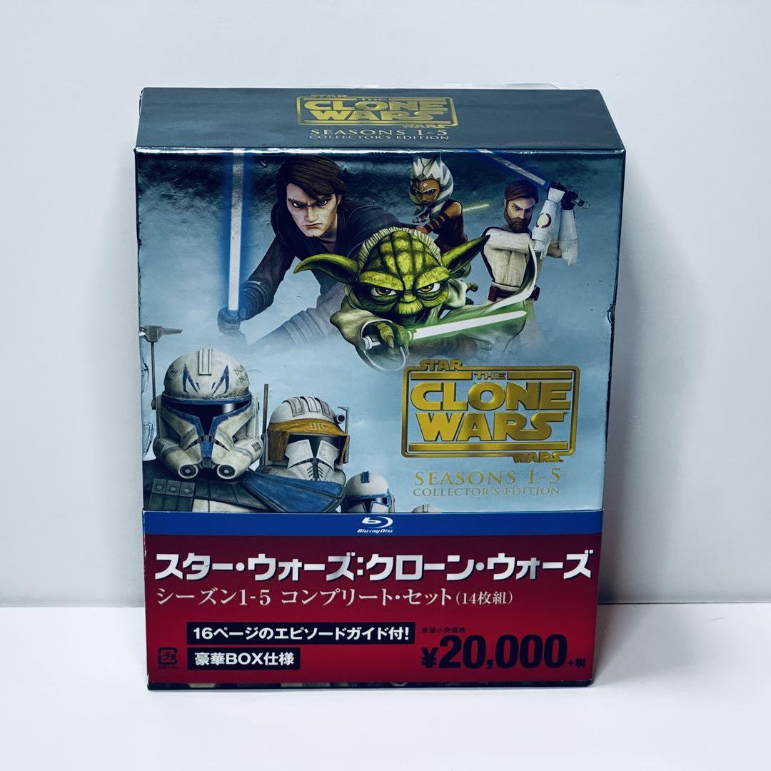 スター・ウォーズ:クローン・ウォーズ シーズン1-5 コンプリート・セット〈1…
