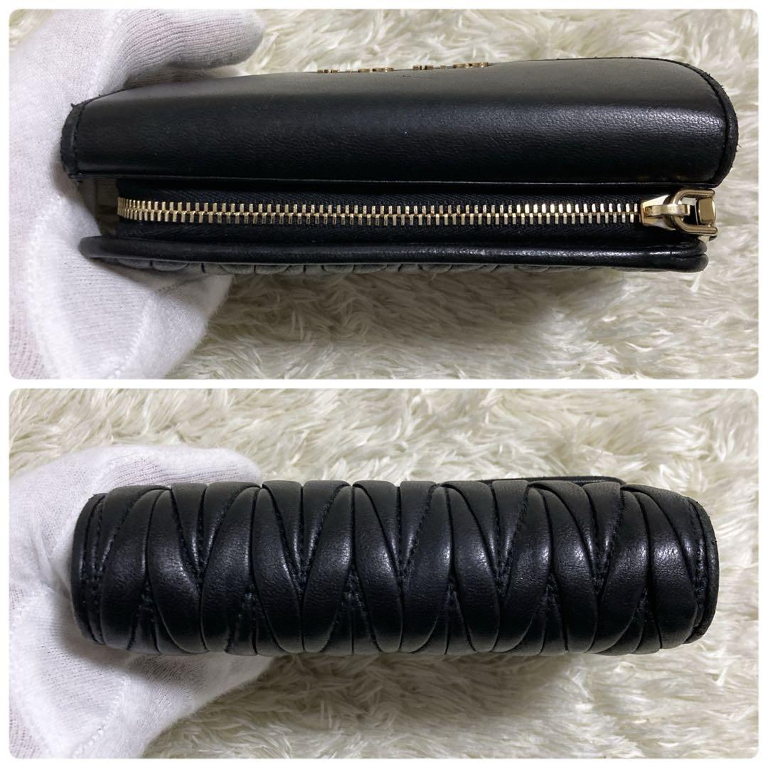 【極美品】MIU MIU マテラッセ 折り財布 L字ファスナー ブラック