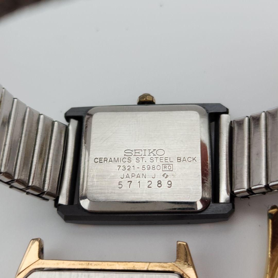 ジャンク腕時計まとめ売りSEIKO, CITIZEN, ALBA, CASIO