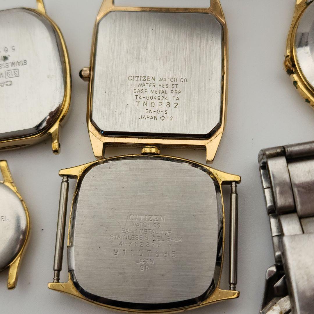 ジャンク腕時計まとめ売りSEIKO, CITIZEN, ALBA, CASIO