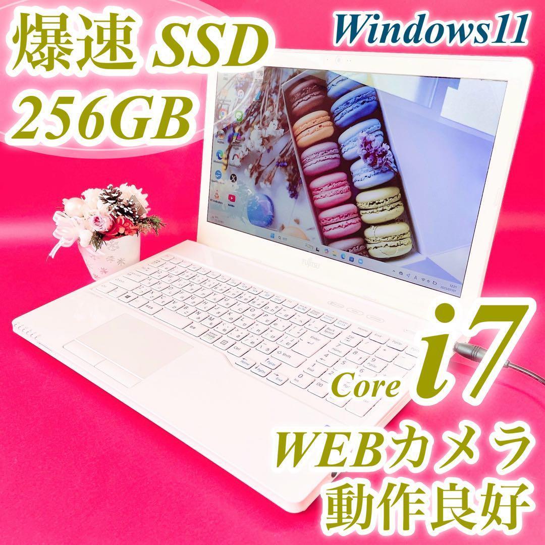 Corei7✨Windows11✨すぐ使えるノートパソコン✨NEC✨美品✨カメラ 驚速SSD✨Corei7✨16GB✨Windows11✨カメラ付 ノートパソコン