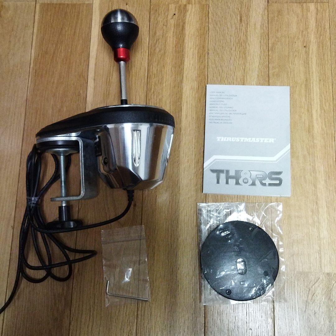 THRUSTMASTER　TH8RS