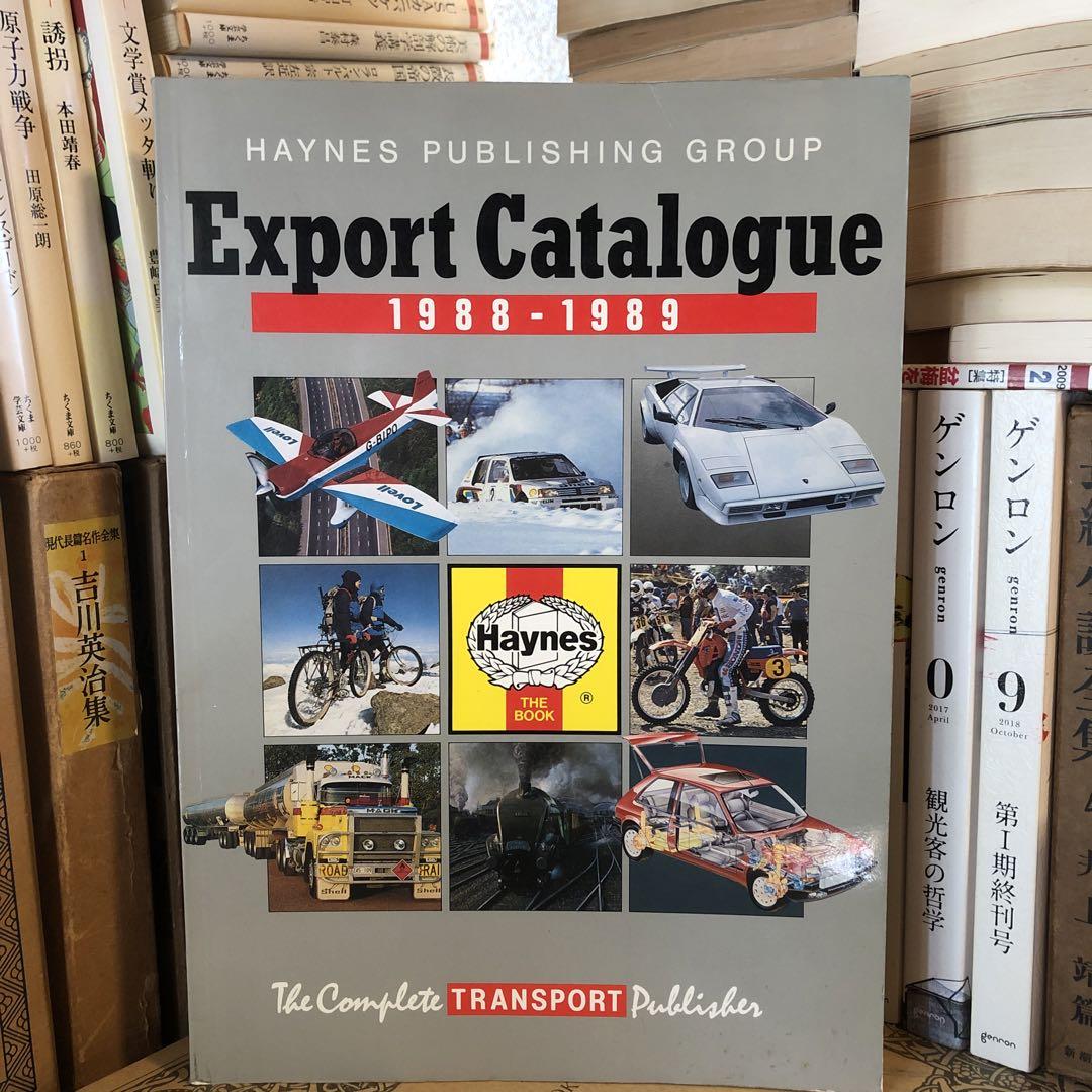 ★ひょ洋書 英語  HAYNES PUBLISHING GROUP 出版カタログ