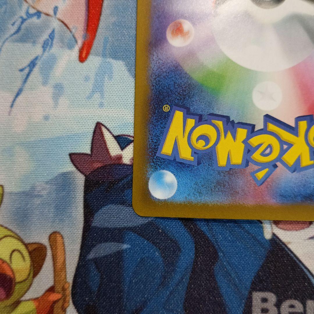 14 ポケモンカード　ニンフィア 212/187 SAR　テラスタルフェスex