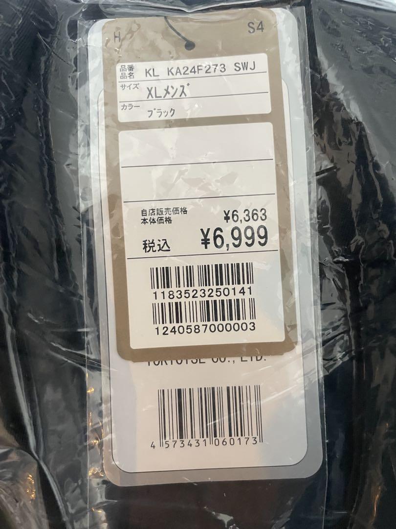 新品＊ケルメ＊スウェットフーディー 裏起毛