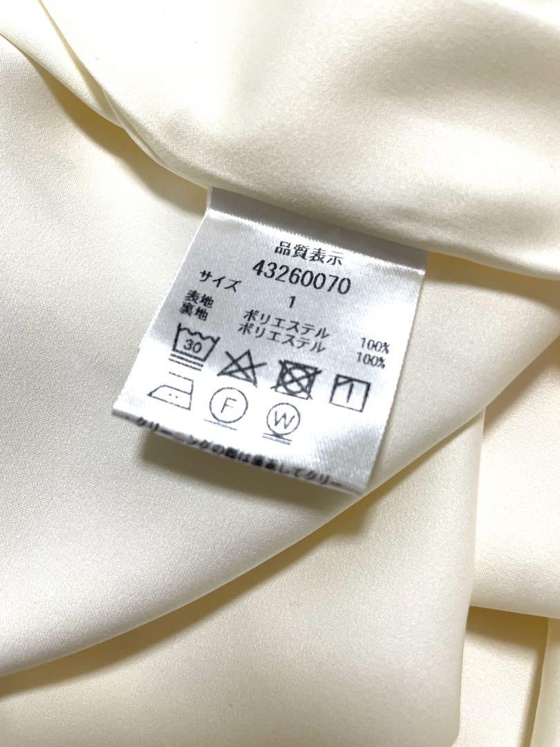 タグ付き新品 JUSGLITTY パフスリーブワンピース 1 - メルカリ