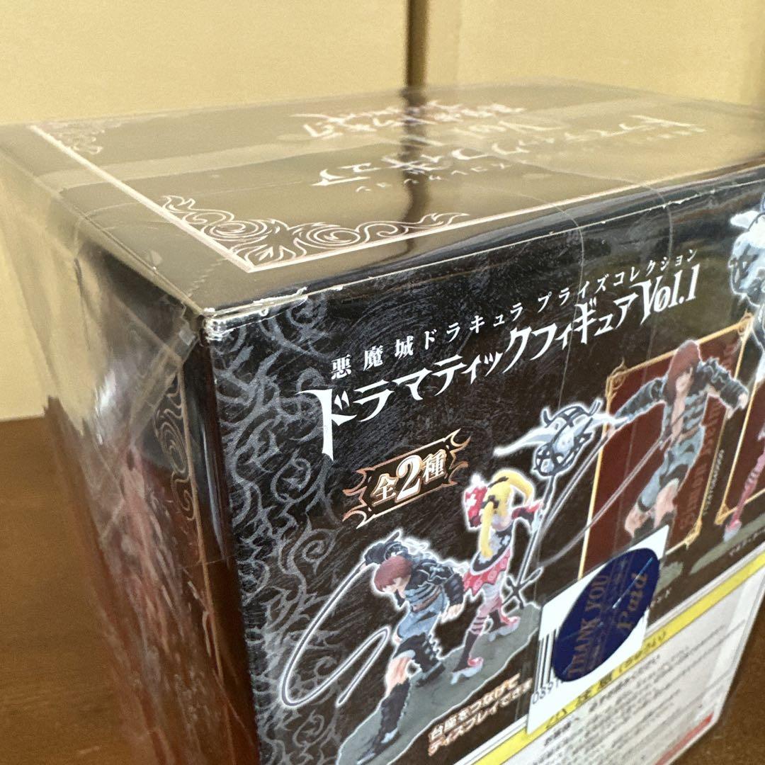 未開封] 悪魔城ドラキュラ フィギュア - メルカリ