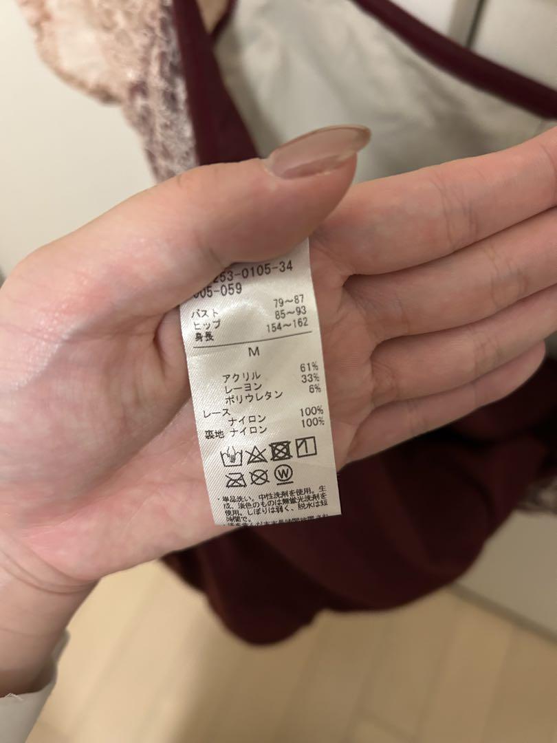 チャコットバレエレオタード