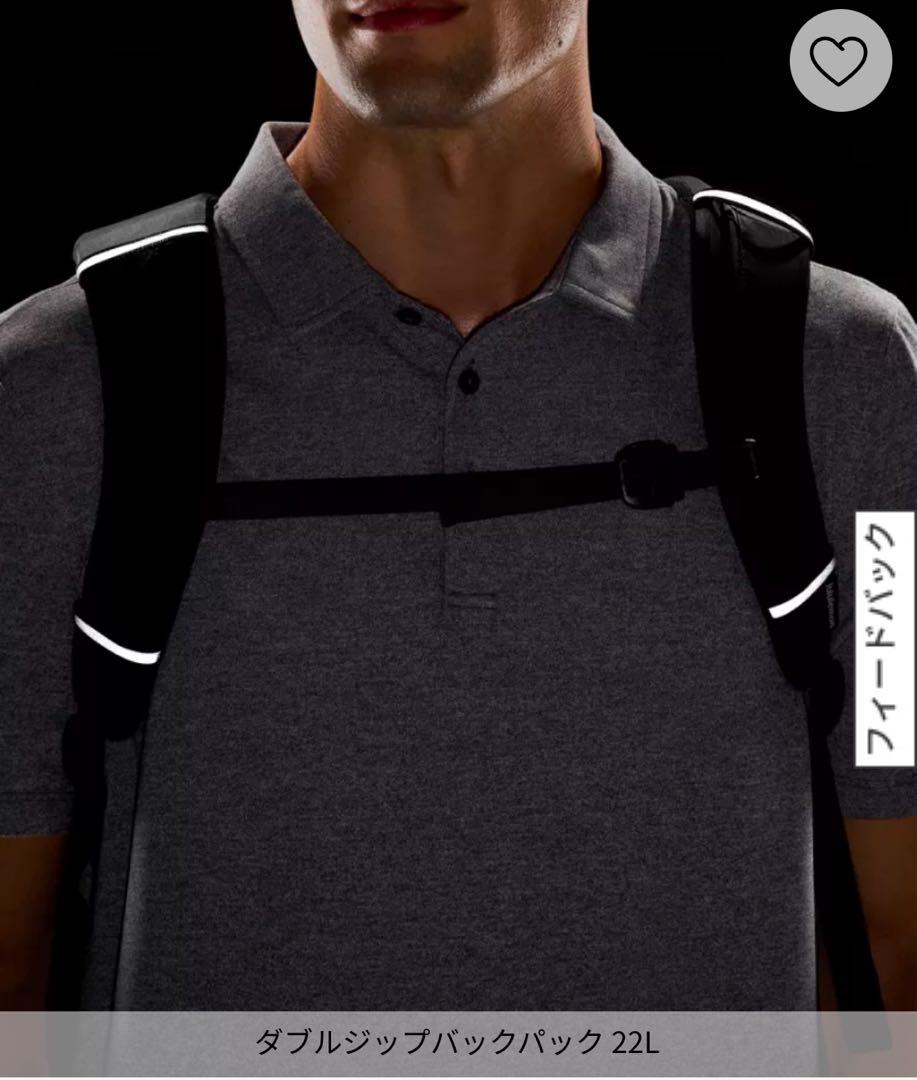 【週末sale】lululemon ダブルジップバックパック撥水ルルレモンヨガ