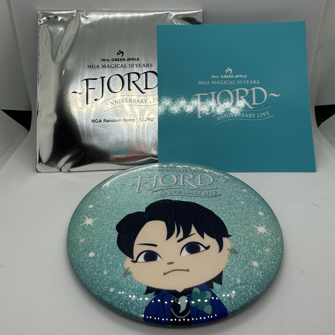 若井滉斗 4点セット FJORD ランダムアイテム ミセス Mrs.GREEN APPLE FJORD ランダムガチャ 若井滉斗 缶バッジ