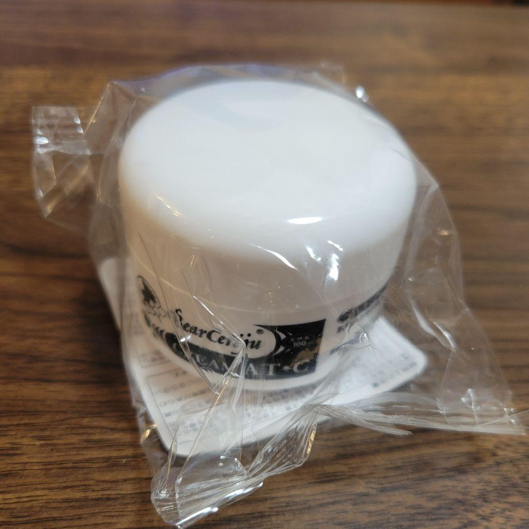 新品】ハイコンセントレートプレミアム DMAEクリーム 50g
