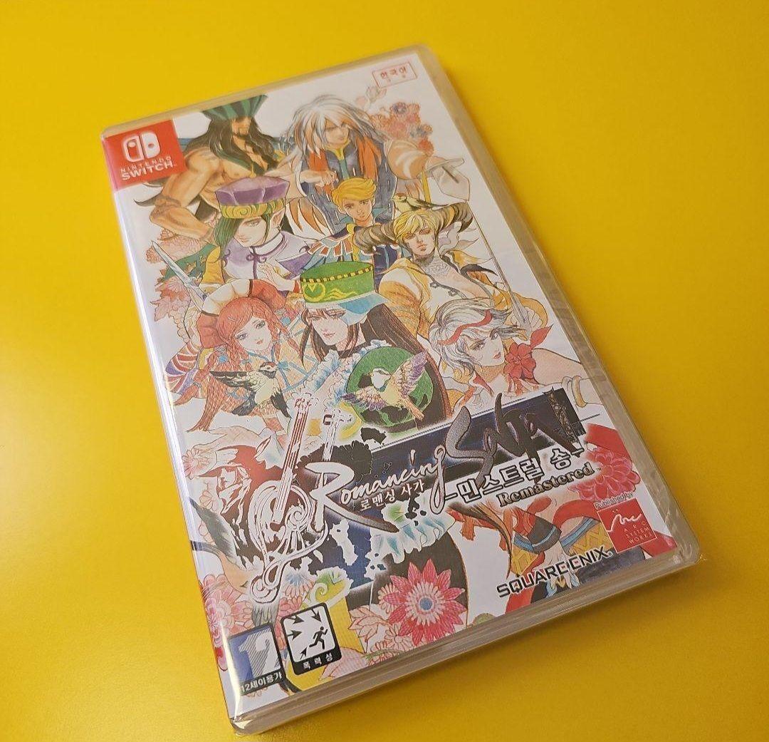 ロマンシングサガ ミンストレルソング リマスター 『新品