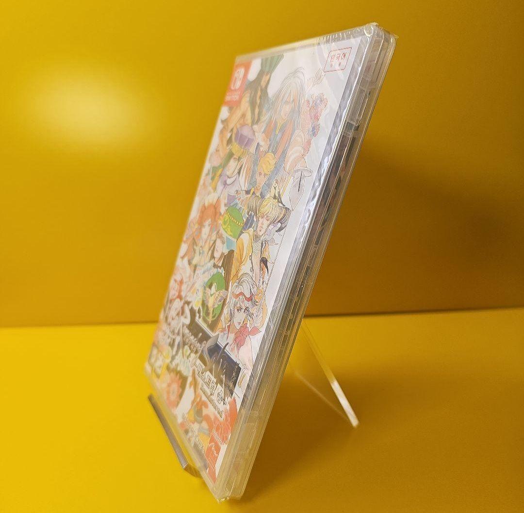 ロマンシングサガ ミンストレルソング リマスター 『新品