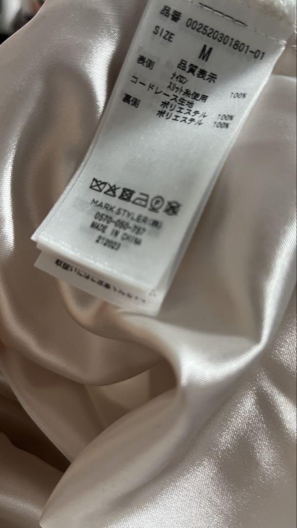 スリーブワンピース