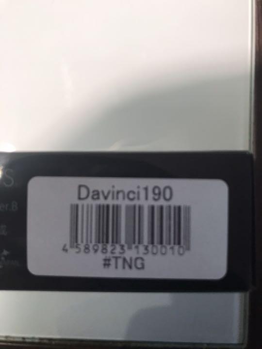 送料無料得価 ダヴィンチ190 オマケ付き oF9Qn-m73187973970 再入荷国産