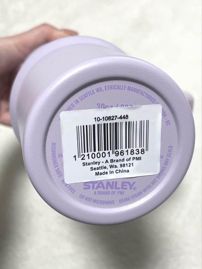 STANLEY スタンレータンブラー オーキッド