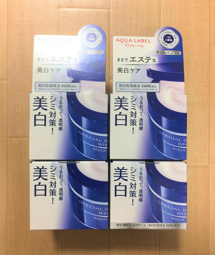 アウトレット買取 アクアレーベル スペシャルジェルクリームA (ホワイト) × 4個 アウトレット特販|コスメ・香水・美容,スキンケア/基礎化粧品 - dcwaindefla.dz アウトレット買取 アクアレーベル スペシャルジェルクリームA (ホワイト) × 4個 アウトレット特販|コスメ・香水・美容,スキンケア/基礎化粧品 - dcwaindefla.dz