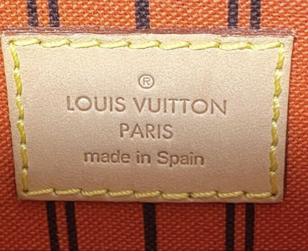 LOUIS VUITTON|ネヴァーフル用ポーチ|HARDOFFオフモール（オフモ