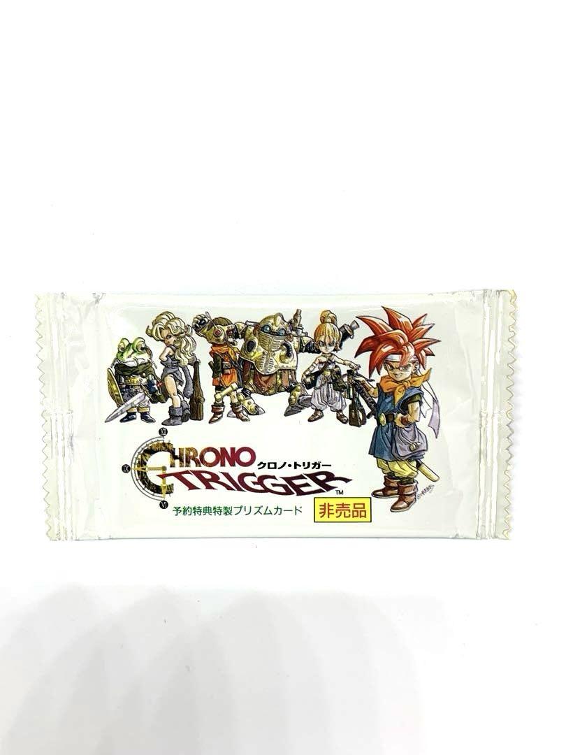 クロノトリガー 予約特典 未開封 SFC