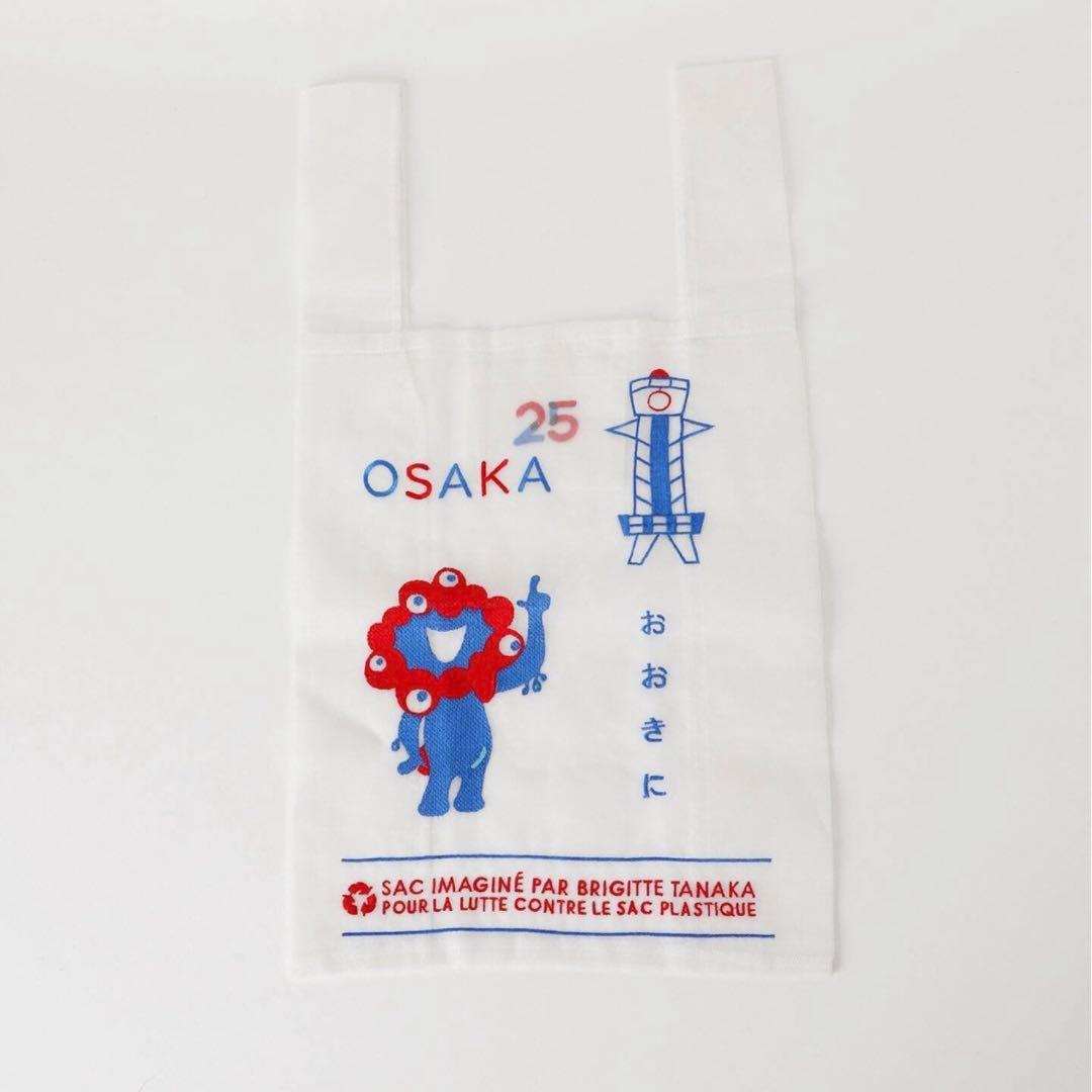 ブリジット タナカ　ミャクミャク　オーガンジーバッグ　BRIGITTE TANA