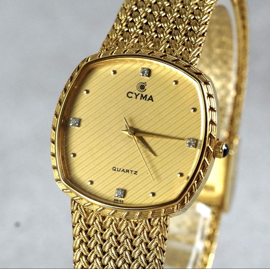 CYMA シーマ ドレスウォッチ ストーン付き レディース 腕時計 クォーツ CYMA シーマ ドレスウォッチ ストーン付き レディース 腕時計
