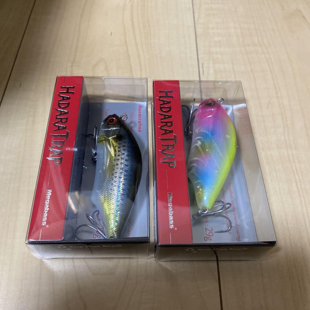 【誠実】 ハダラトラップ メルカリ - 2 バラ売り、カラー変更可能 2つ ルアー・フライ