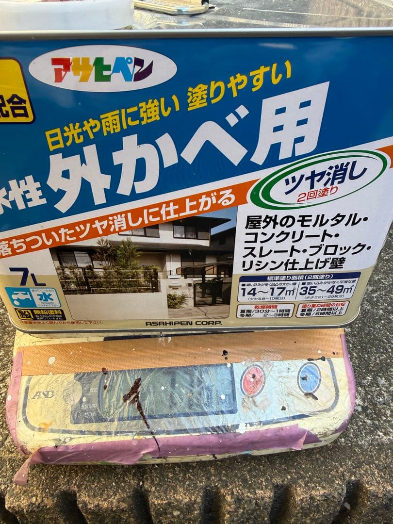 アサヒペン 外壁用 アイボリー　艶消し