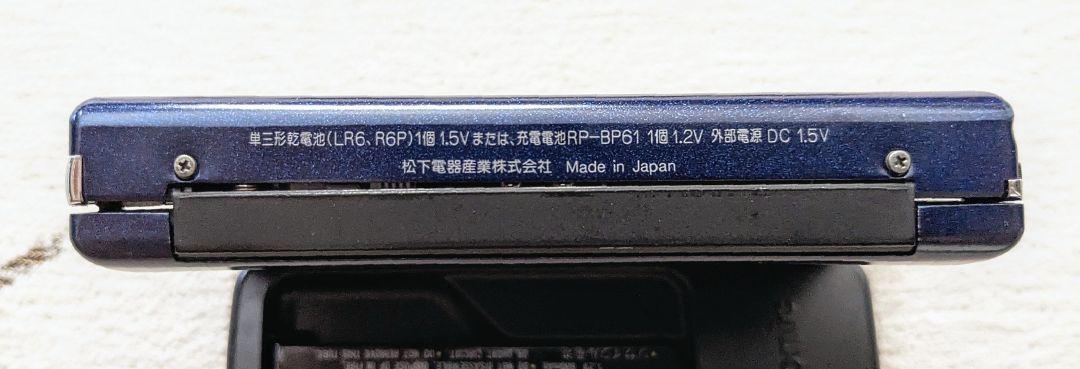 Panasonic RQ-S60 ジャンク ポータブルステレオカセット