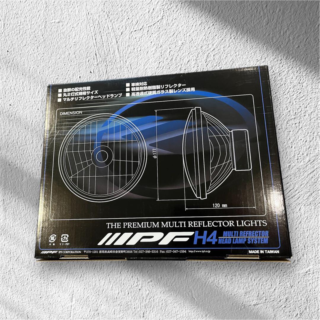 IPF ヘッドライト ハロゲン H4 ポジション無し 3ポイント付き HL-52