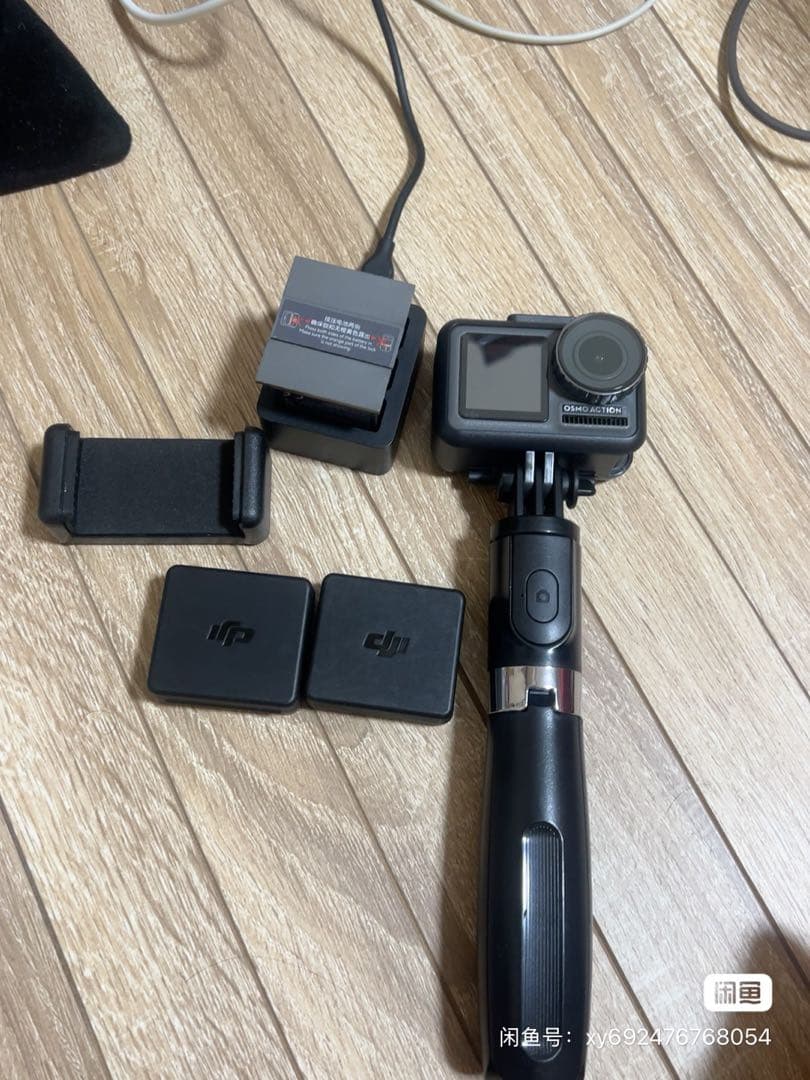 DJI OSMO ACTION アクションカメラ バッテリー2個付き