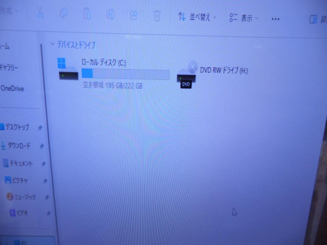 (1397）W11秒速起動新品SSD240G AcerVX4620 i7 12G 1397）W11秒速起動新品SSD240G AcerVX4620 i7 12G - メルカリ